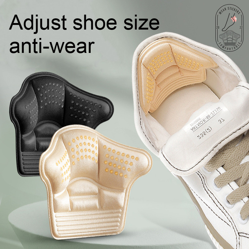 Sneaker Protector - 힐 스티커 힐 보호대 스니커즈 사이즈