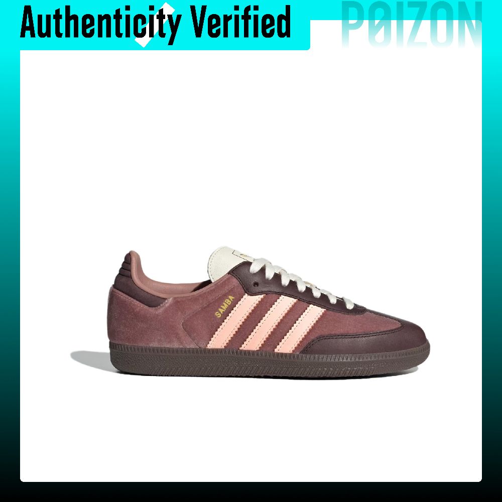 아디다스 오리지널스 삼바 내마모성 로우탑 스케이트보드  - Adidas Shoes Samba 리뷰 및 가격