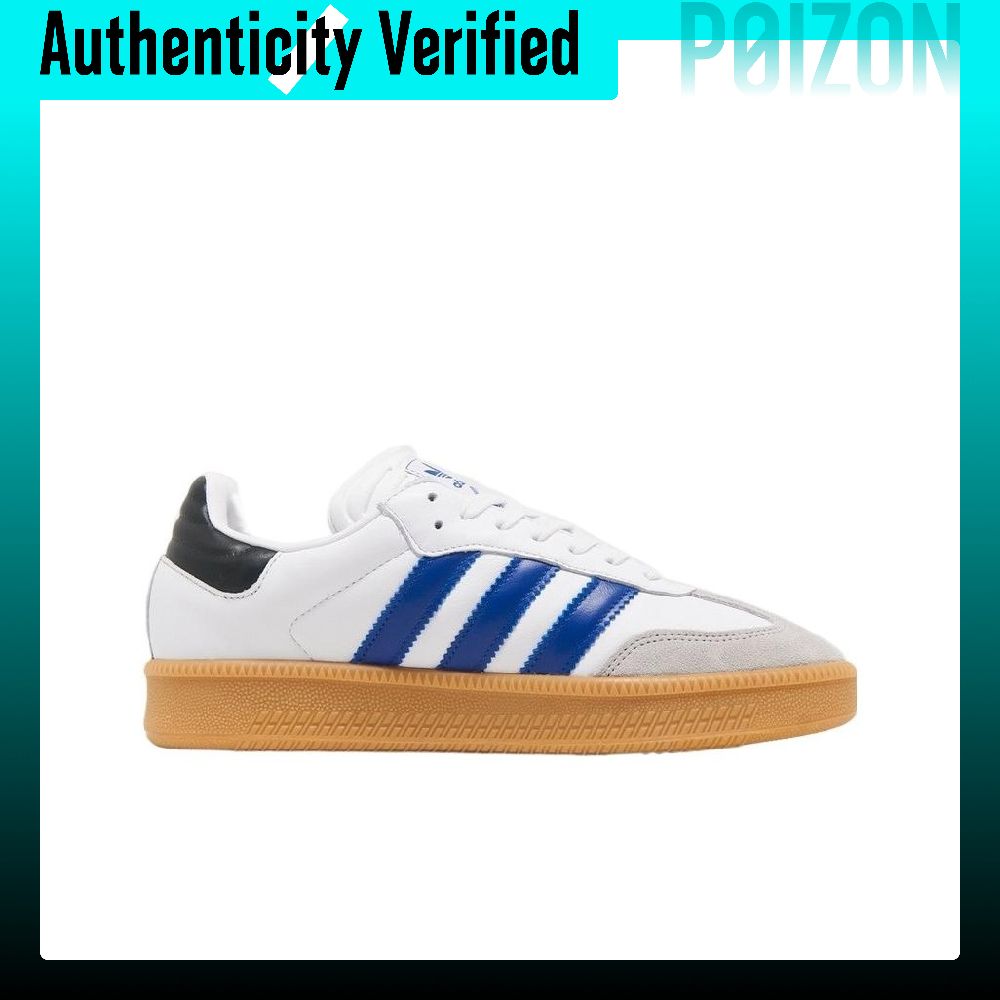 아디다스 오리지널 삼바 XLG 로우탑 스케이트보드 신발 - Adidas Shoes Samba 리뷰 및 가격