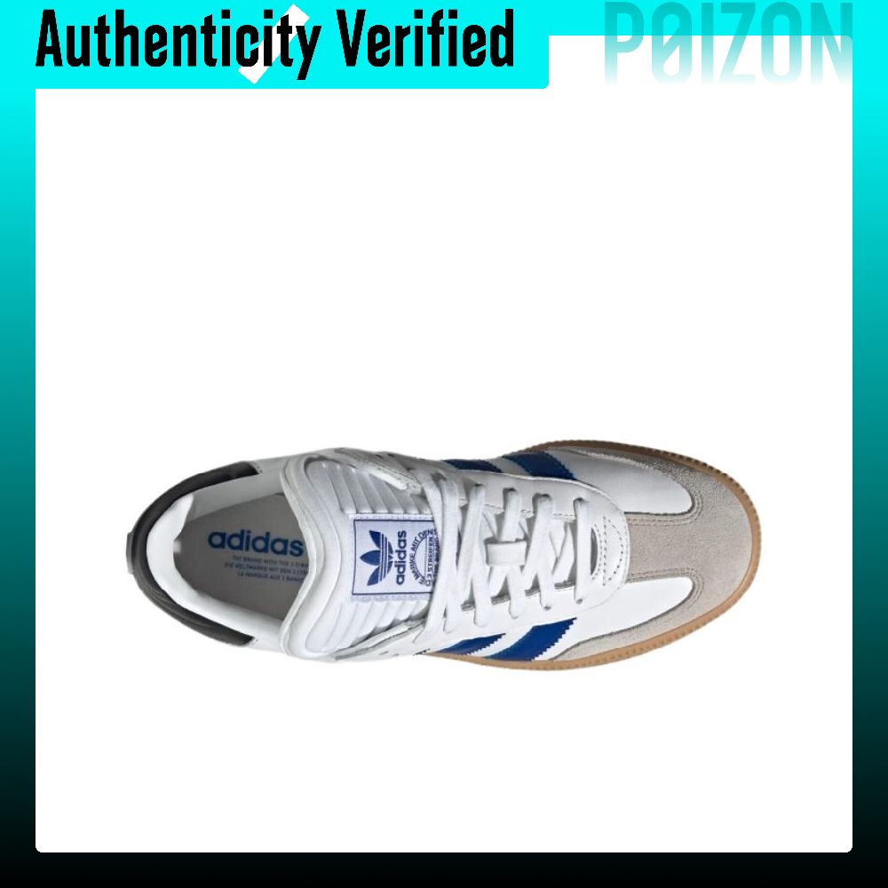 아디다스 오리지널 삼바 XLG 로우탑 스케이트보드 신발 - Adidas Shoes Samba 리뷰 및 가격